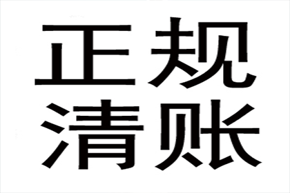 法院如何判决个人债务案件？